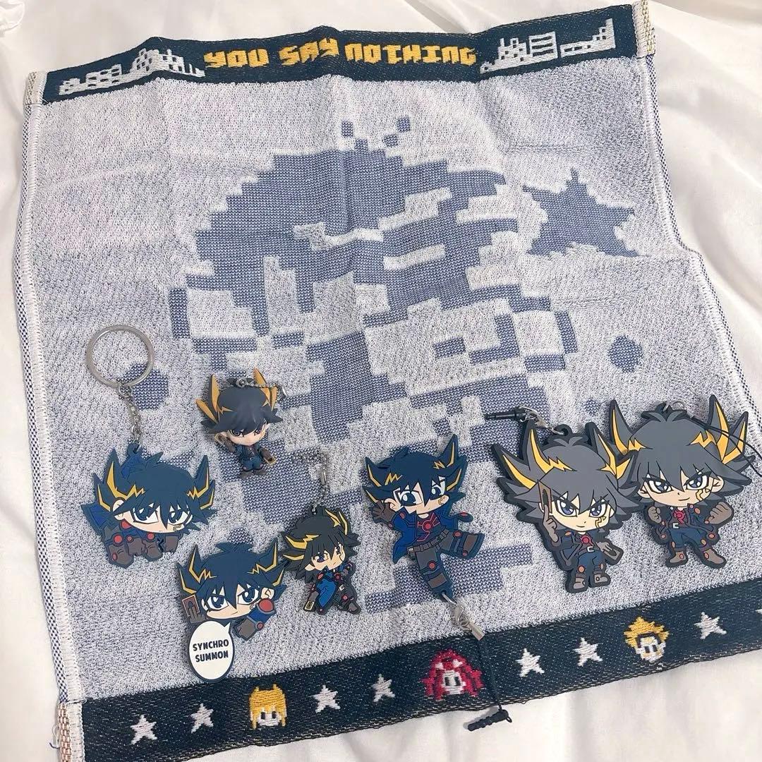 不動遊星 タオルハンカチ　ラバーストラップ　遊戯王　キーホルダー　まとめ売り