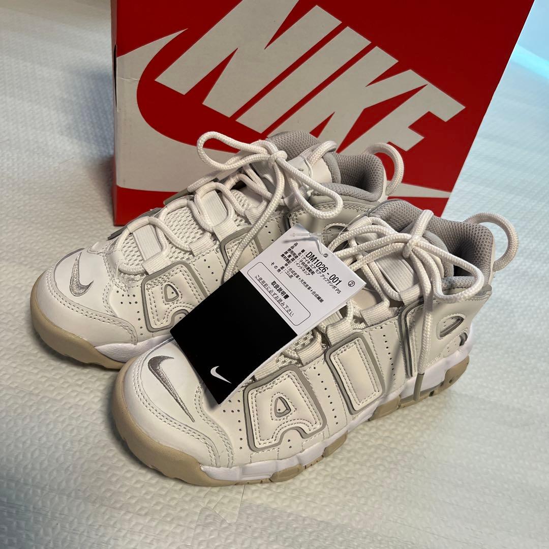 専用 NIKEキッズ エア モア アップテンポPS 21㎝