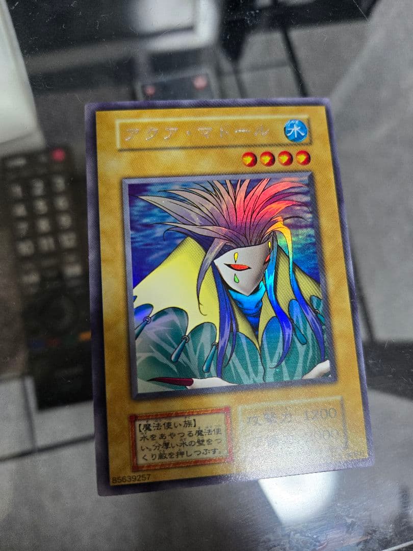 諸事情により対応遅れます