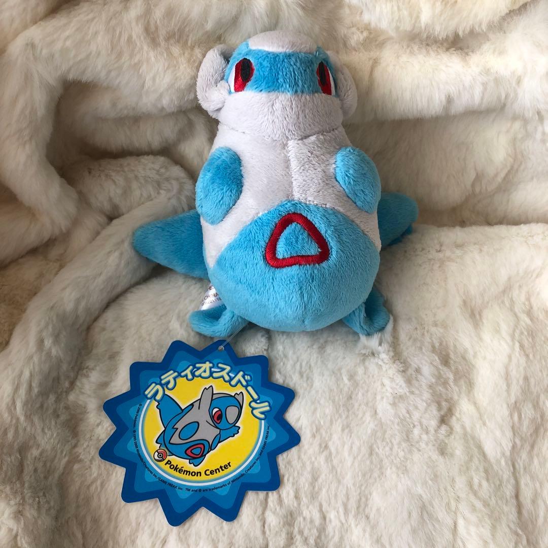 ポケモンセンター　ラティオスドール　ぬいぐるみ