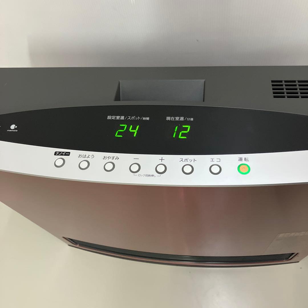 にゃんちノーリツ ガスファンヒーター GFH-4004D 都市ガス用 A1