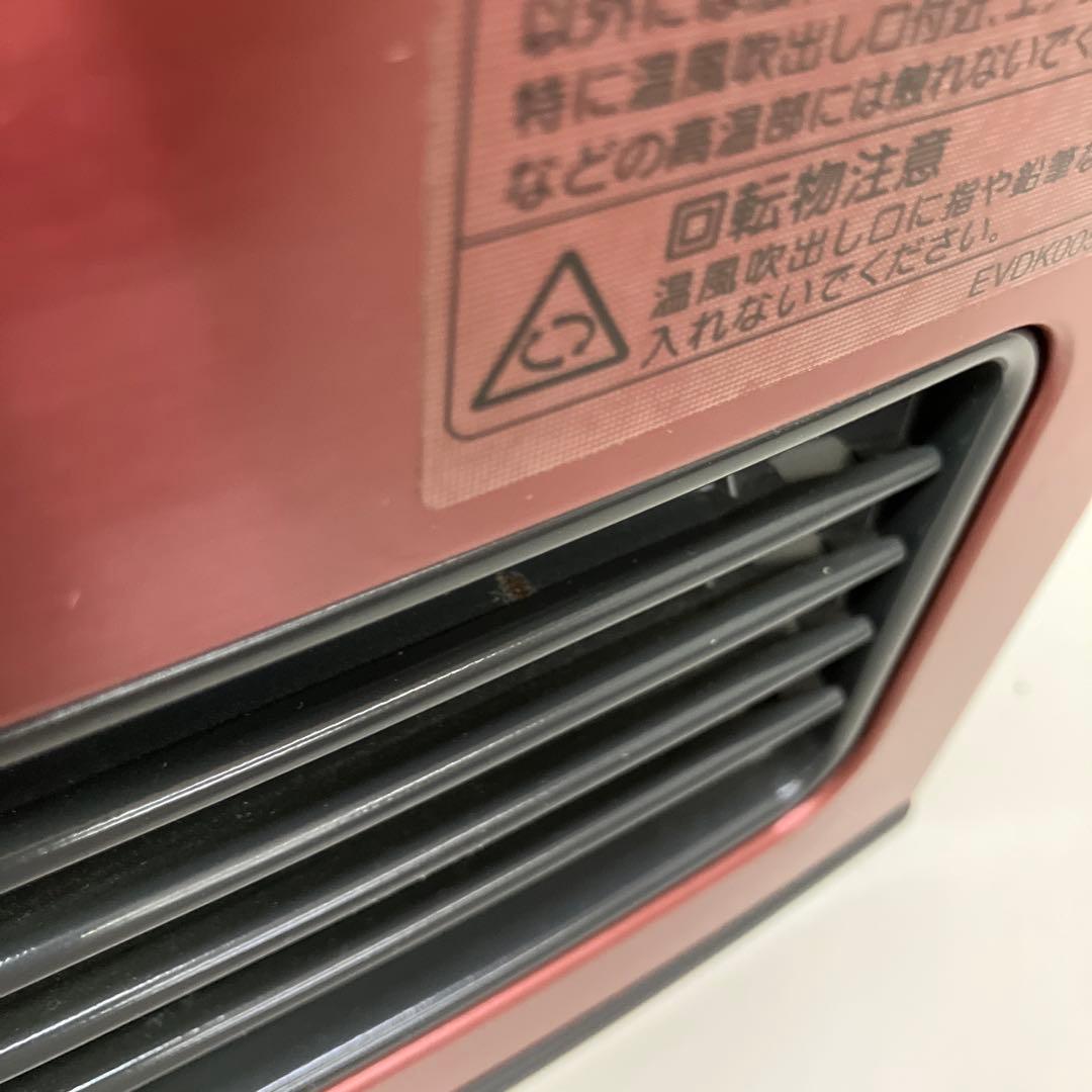 にゃんちノーリツ ガスファンヒーター GFH-4004D 都市ガス用 A1