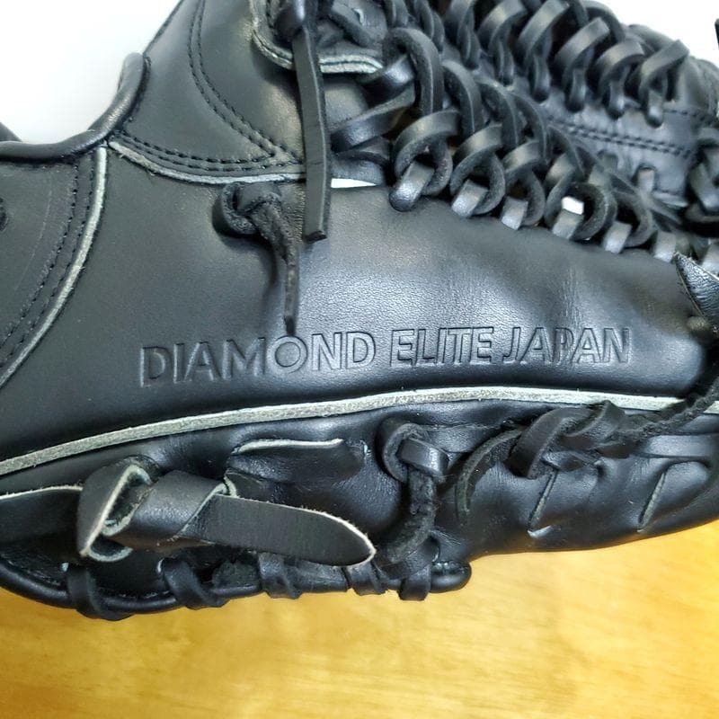 NIKE ダイアモンドエリート 光 内野用 硬式グローブ