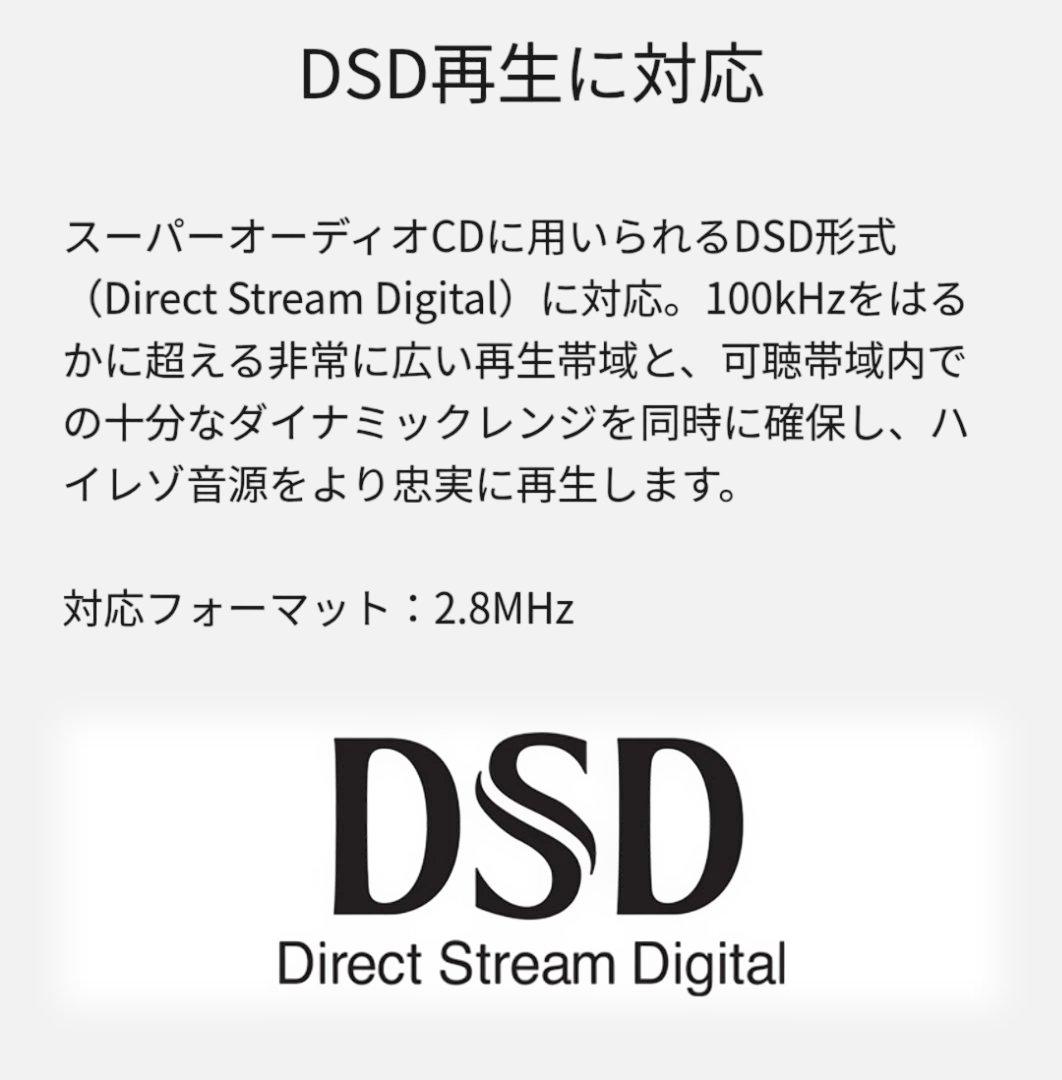【新品未使用】Panasonic CDステレオコンポ SC-PMX90 ハイレゾ