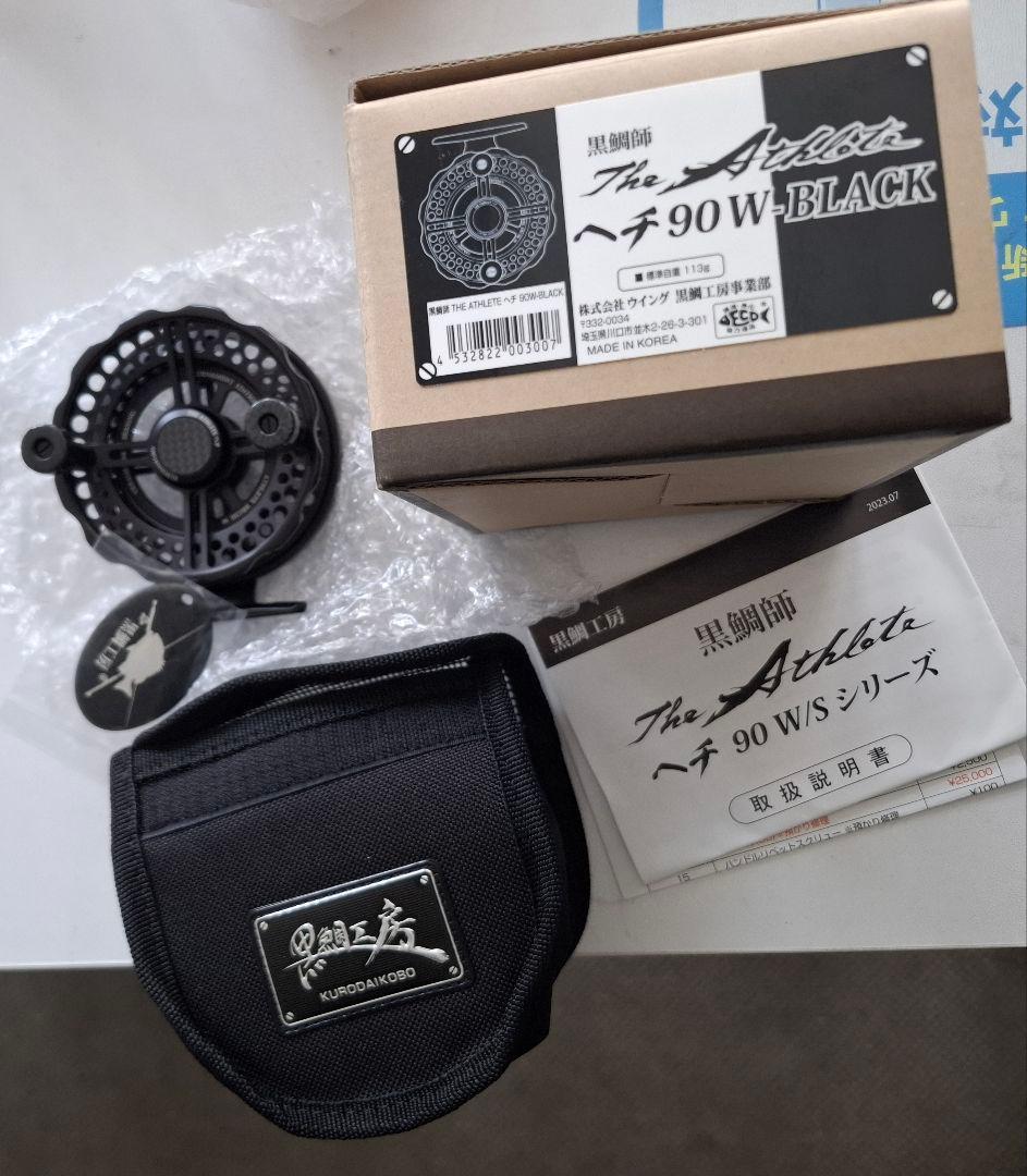 Theアスリートヘチ90W-BLACK フィッシングリール　シリアルナンバー1桁