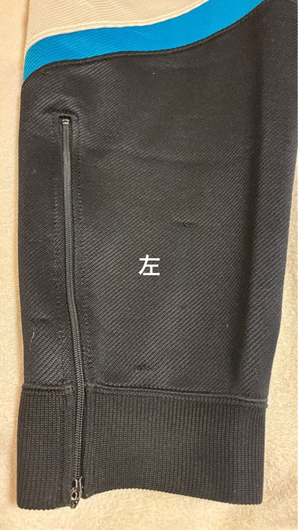 ビンテージ物　Kappa ユベントス DANONE トラックジャケット ジャージ