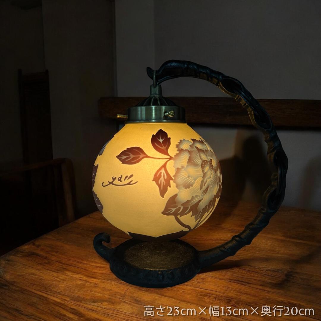 エミールガレ風 高さ23㎝ レプリカ 吊りランプ アンティーク調 レトロ