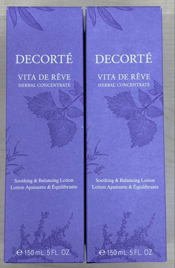 ワズコスメデコルテ　ヴィタドレーブハーバルローション　150ml×２✖️3