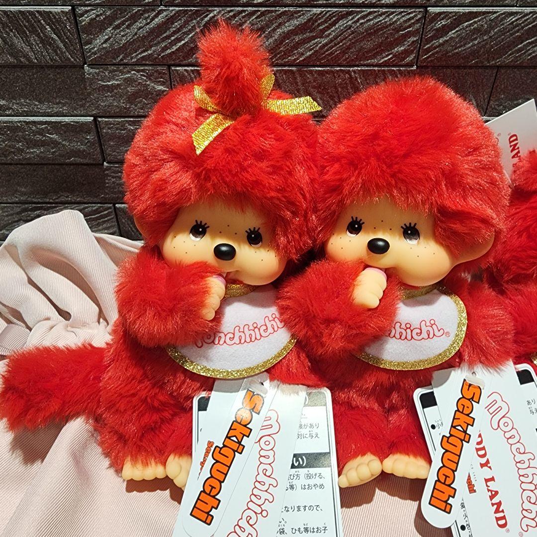キデイランド80周年モンチッチコラボぬいぐるみキーチェーン男の子女の子４点セット