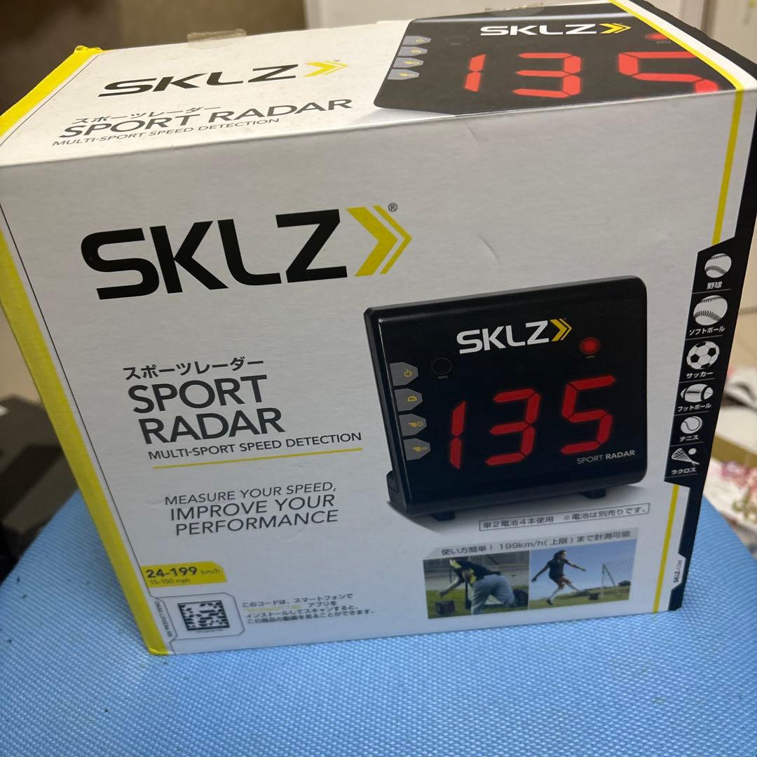 SKLZ　スキルズ　スポーツレーダー　スピードガン