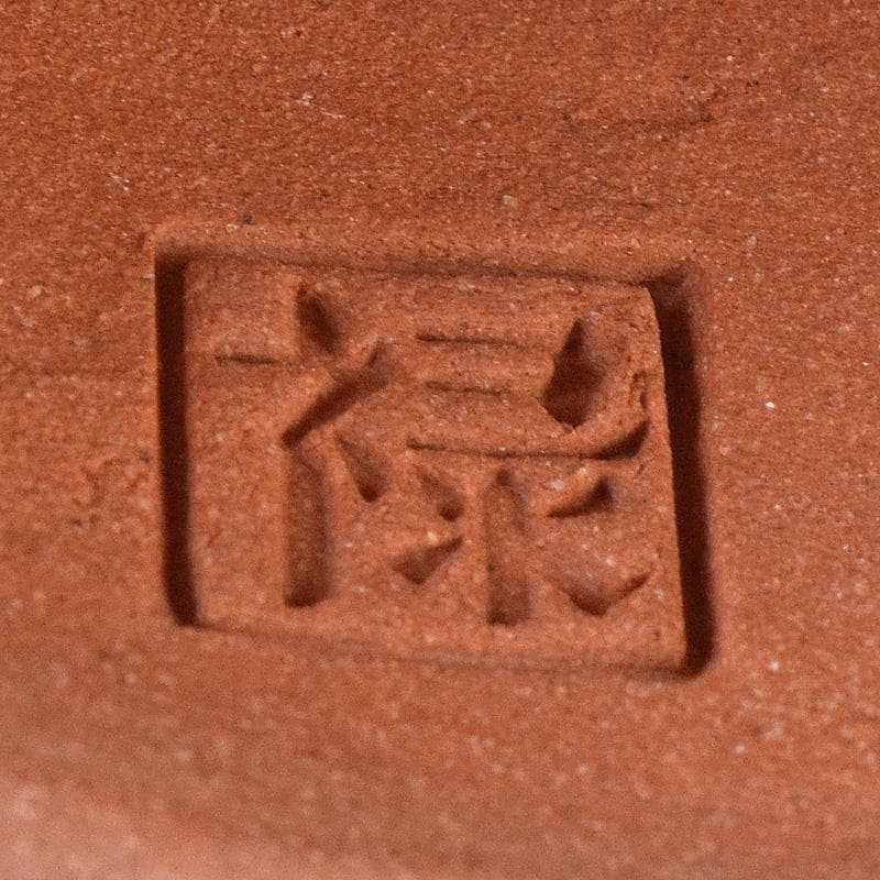 茶道具　鯛　香合　在銘　共箱　V　7480