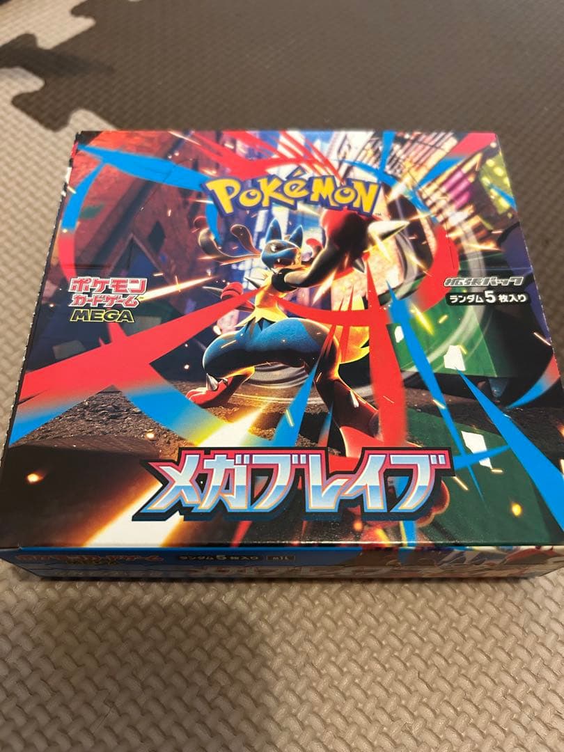 エーフィ、未開封BOXなど、大量おまけ付きセット 引退品、爆アド