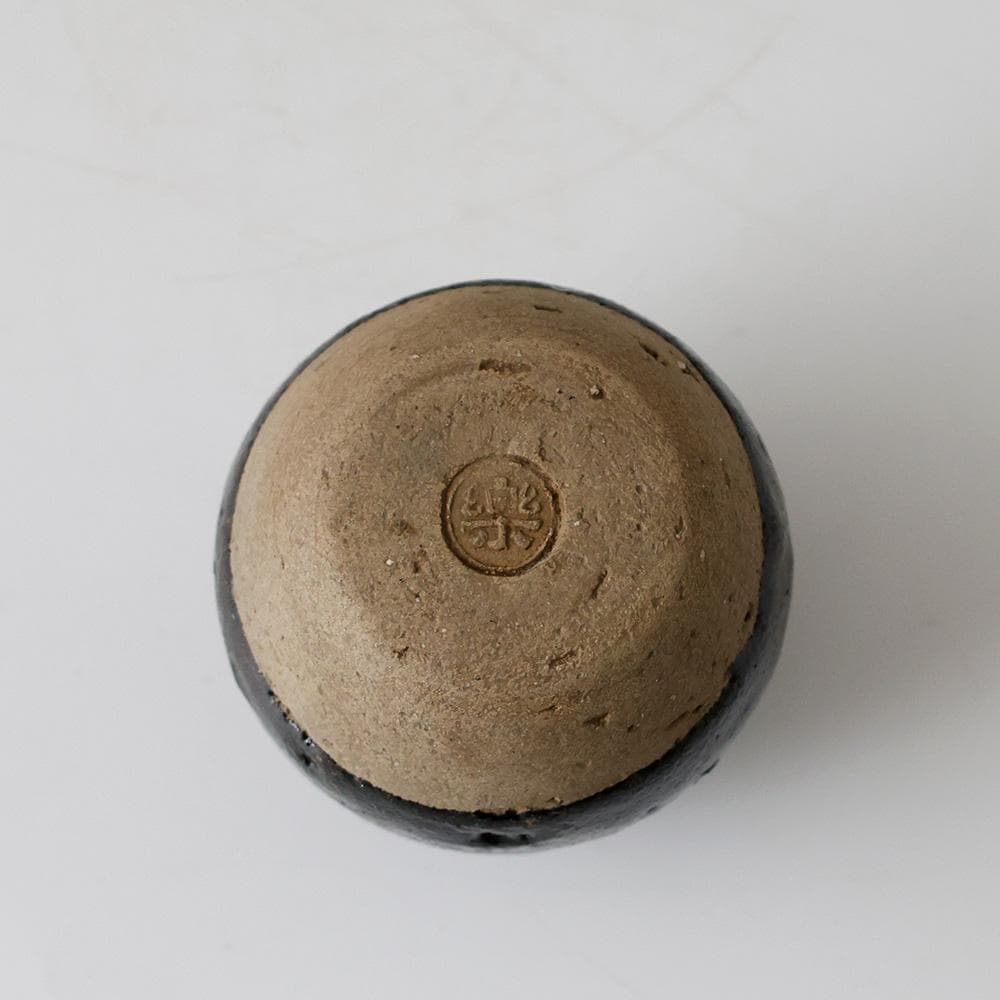 十二代楽吉左衛門 弘入造 黒楽茶入 仕覆付 共箱 茶道具