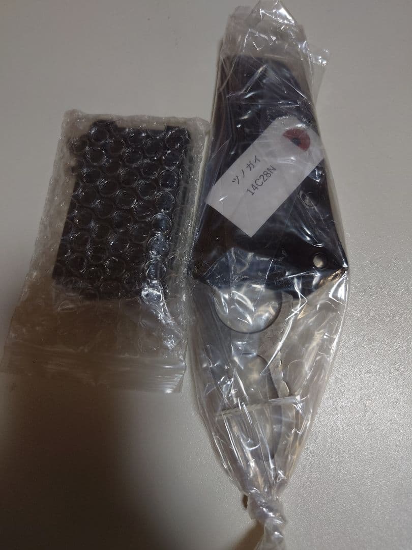 マサユキ作 「ツノガイ」 [MASA_TNG] キクナイフ二代目 新品　未開封