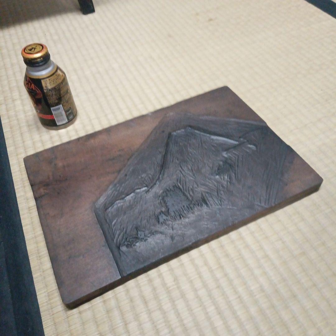 古い版木③　広重？　国芳？　両面　漢詩富士山東屋風景　伝統的な彫刻作品 良好