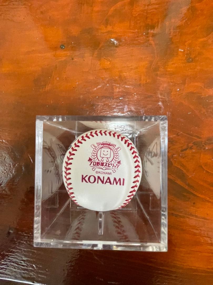 中日ドラゴンズ 高橋周平&柳裕也 直筆サイン入りボール