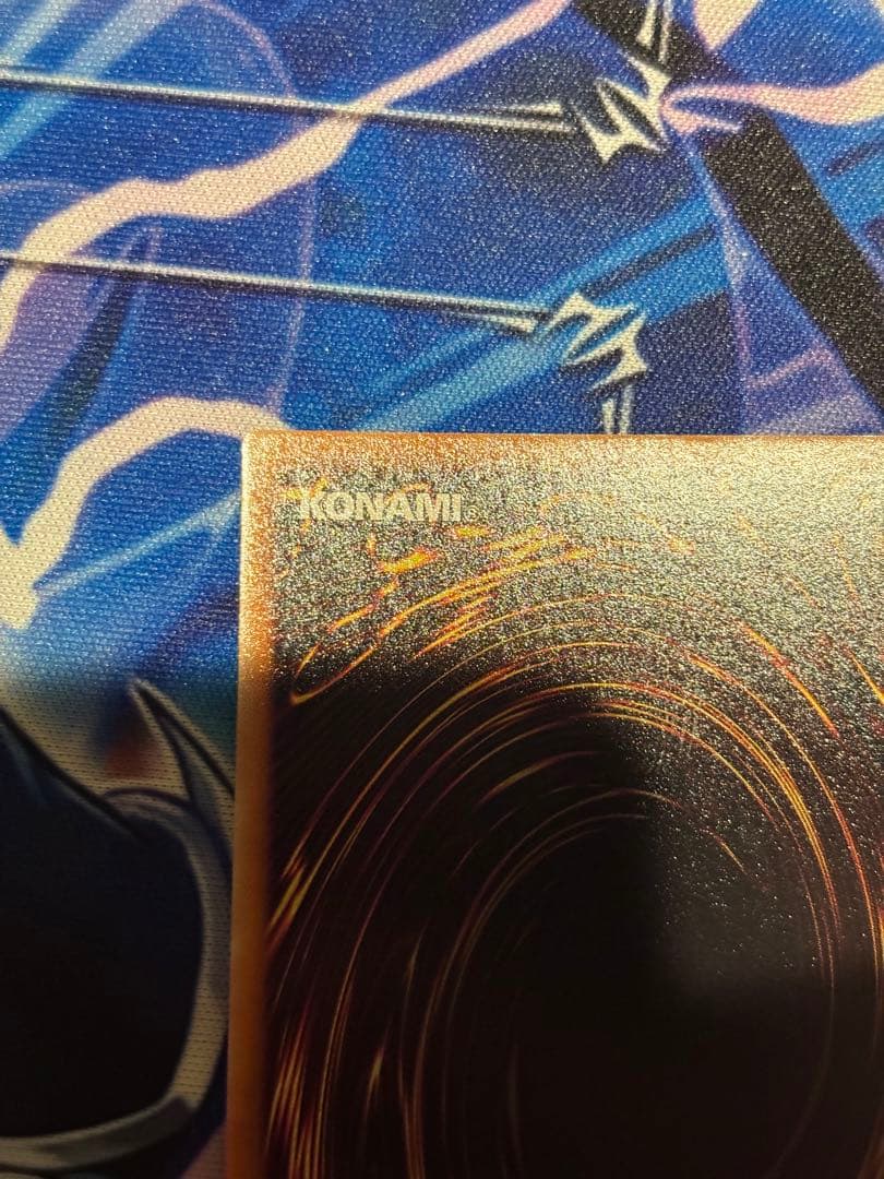 伝説の闇の魔導師　伝説の白き龍　エクシク　まとめ　スリーブ付