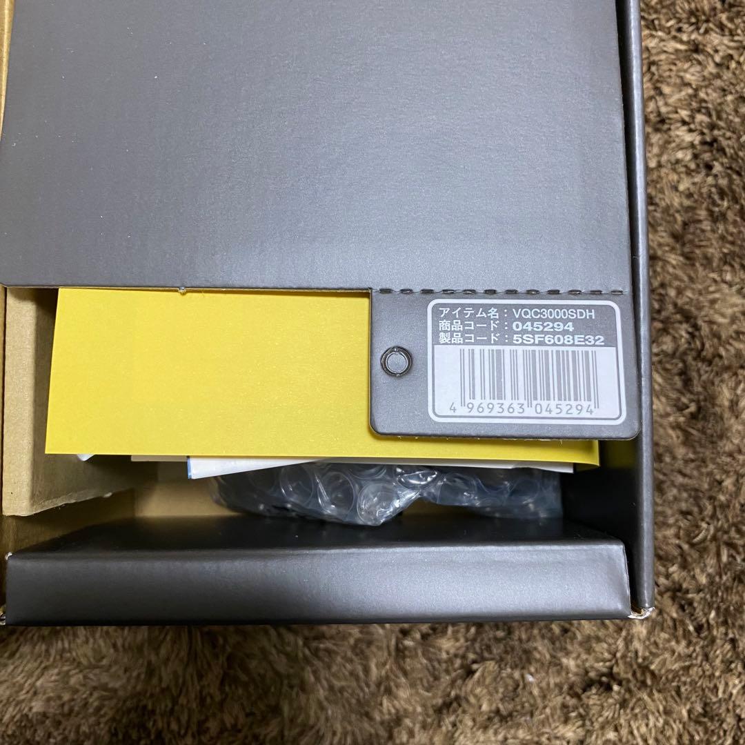 23ヴァンキッシュC3000SDH