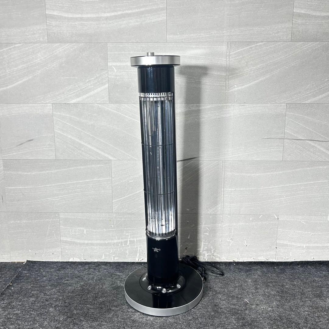 Aladdin アラジン グラファイトヒーター AJ-G9DE 格安 d4833