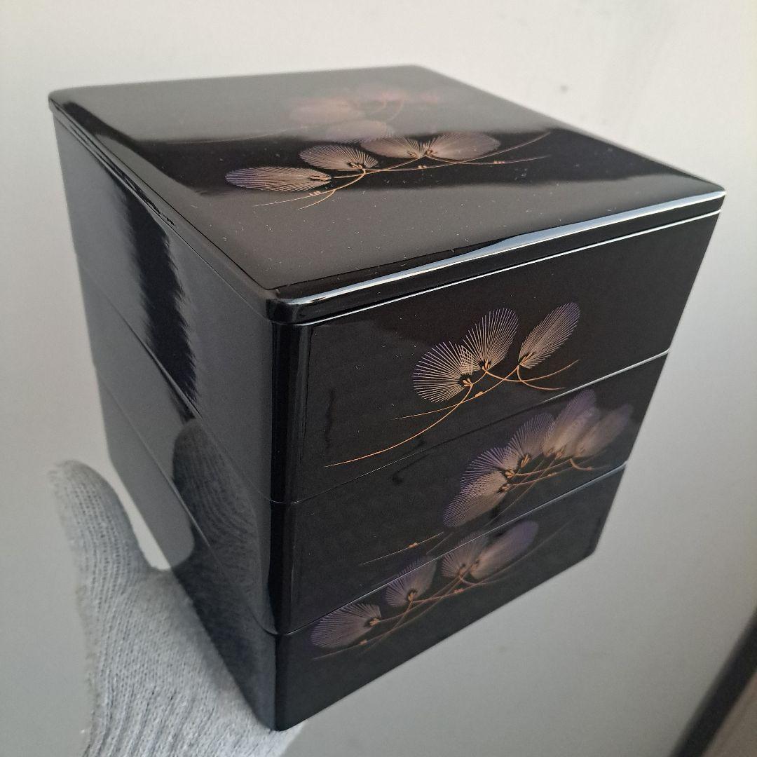 【会津漆器　6,5寸\