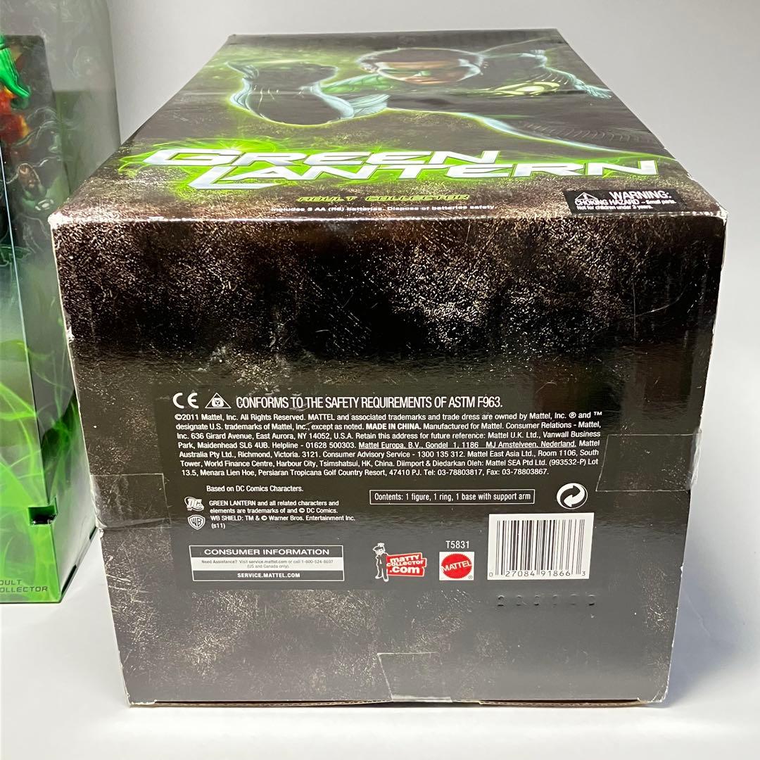グリーンランタン/アクションフィギュア/