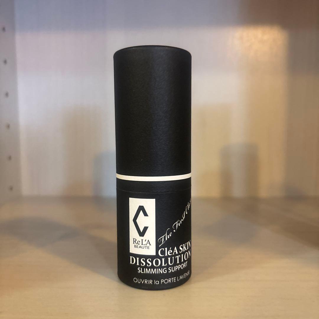 リアボーテ　クレアスキン　ディゾセラム