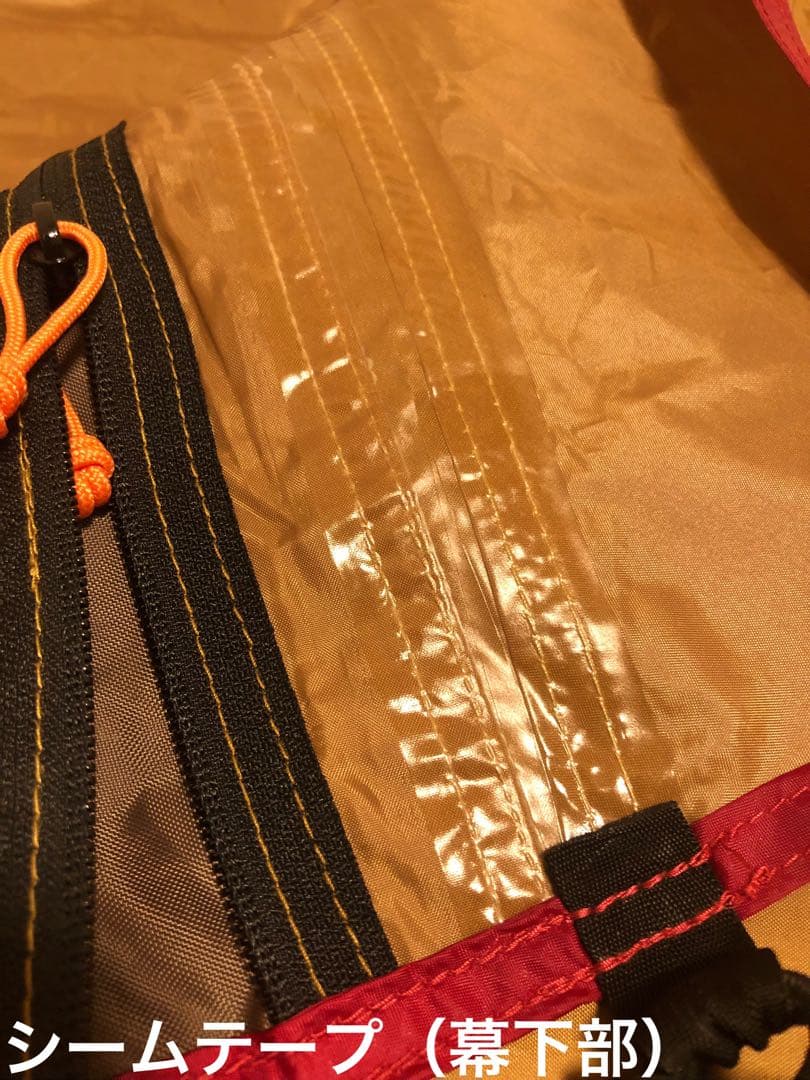 ⭐️美品！大特価！⭐️スノーピーク アメニティドームL マットシートセット