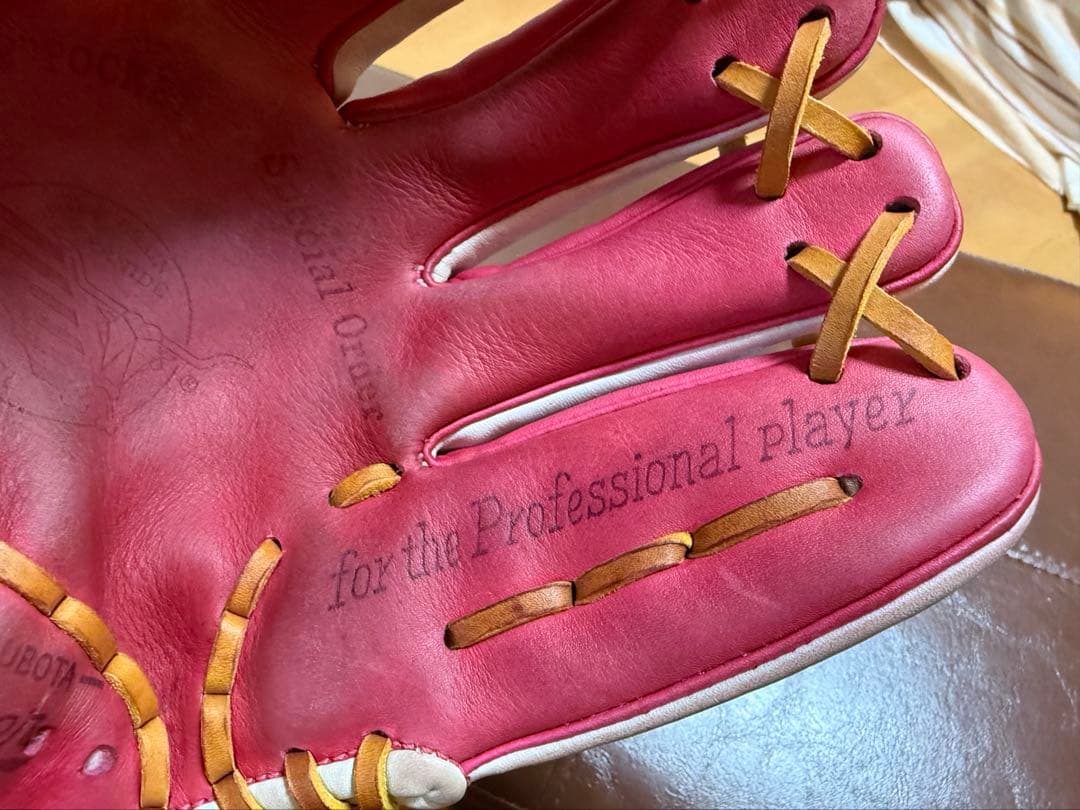 久保田スラッガー　オーダーグラブ