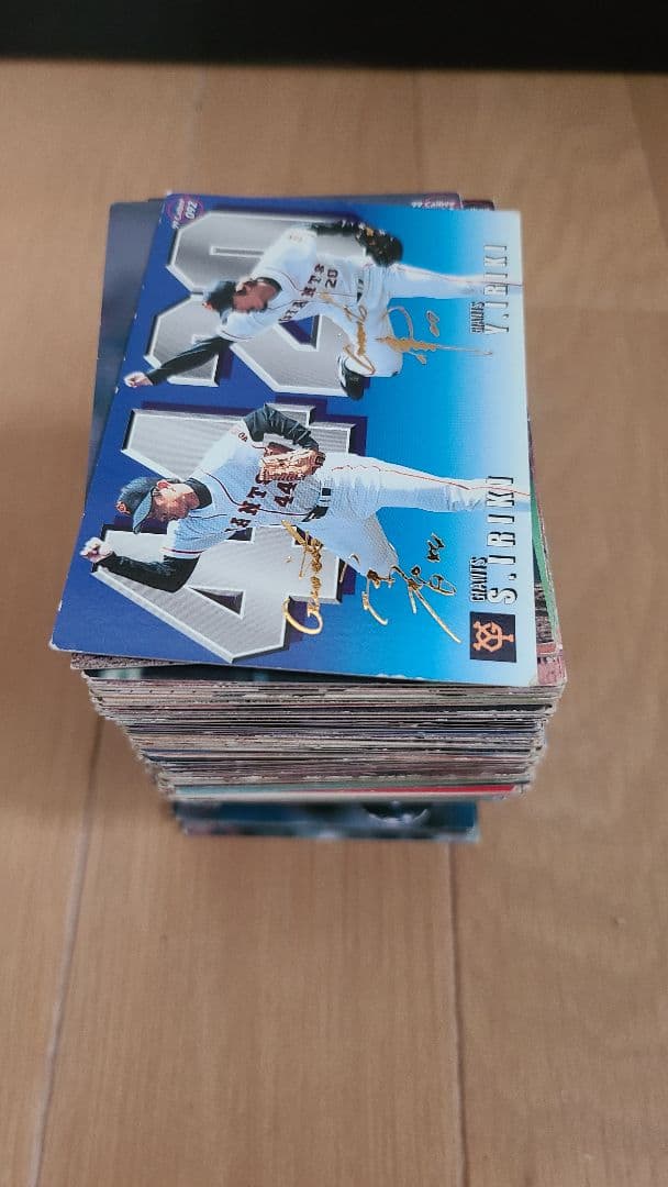 プロ野球チップス99 大量のゴールドサインカード