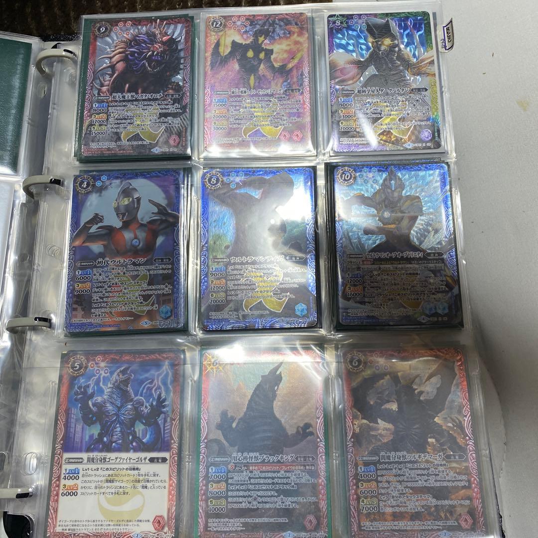 バトルスピリッツ ウルトラマン　BSC24からCB22までセミコンプ　引退品