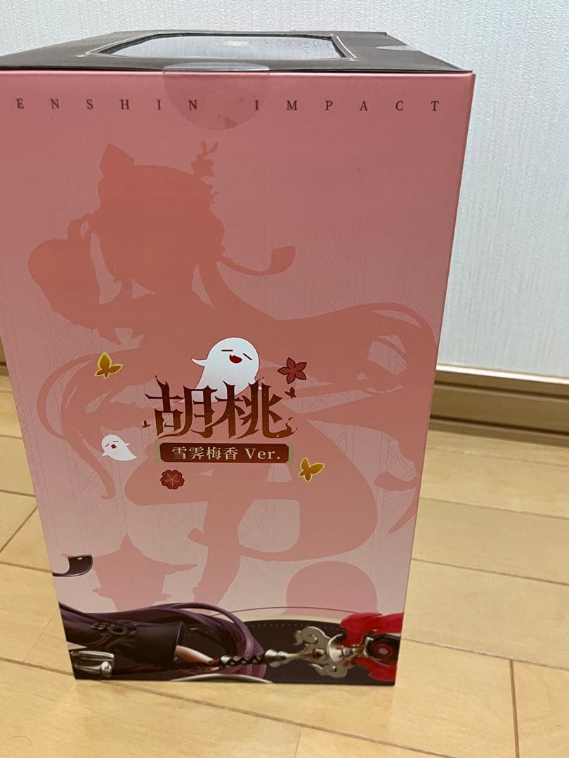 【値下げ済み】原神 フータオ 胡桃 フィギュア 特典付き 値下げ交渉可