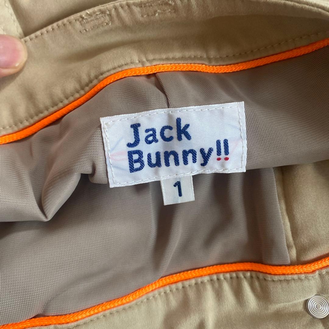 パーリーゲイツ、ジャックバニー　セット売り