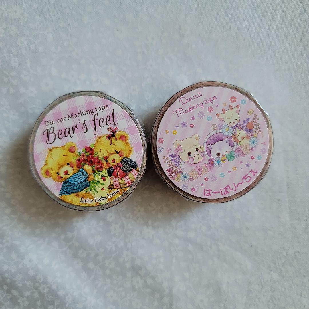 Liebe Liebe Liebe マスキングテープ 48本