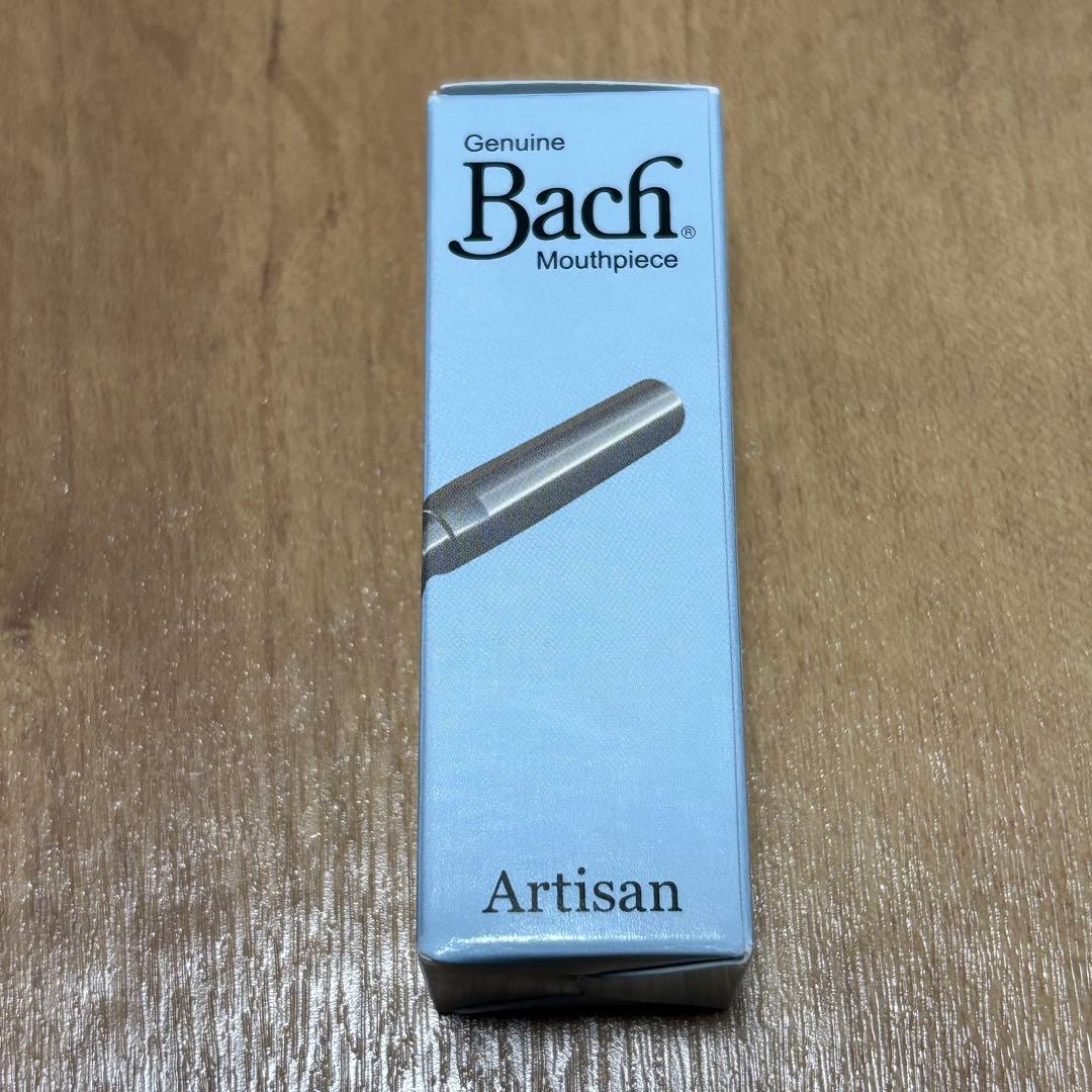 Bach Artisan 3C SP アルティザン マウスピース