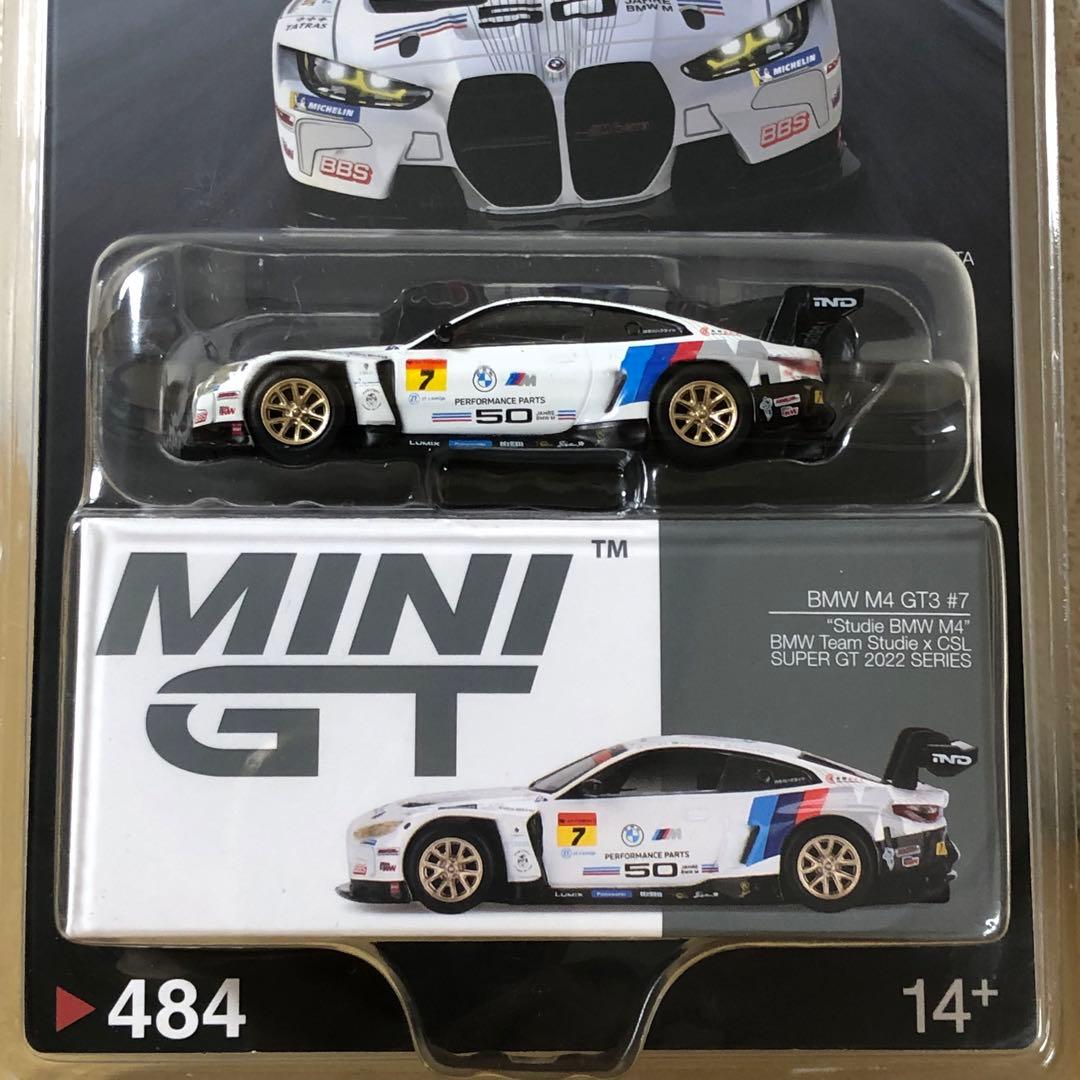 かすみ　2台セット　MINI GT ミニGT　 M4 GT3