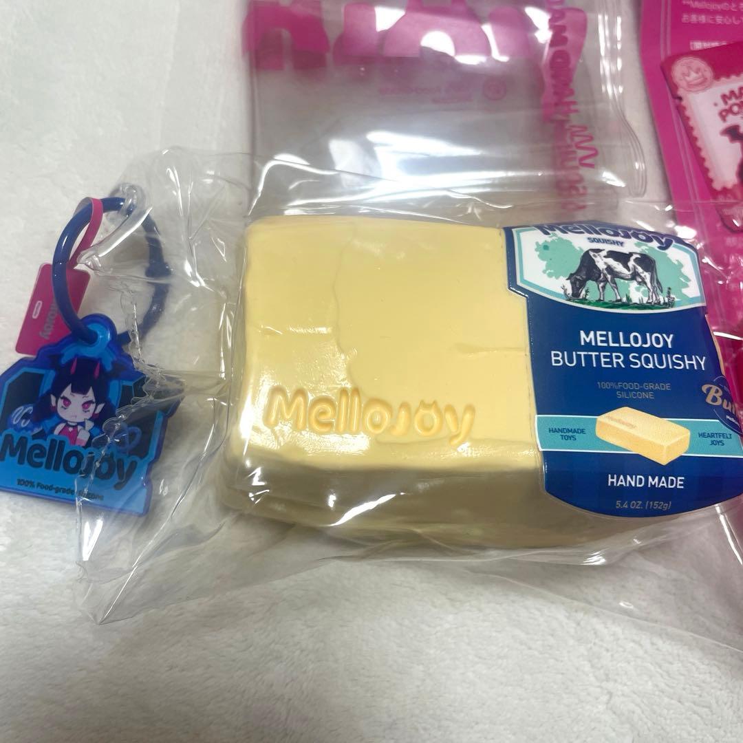 e*ン様 【新バージョン】mellojoy スクイーズ　バター