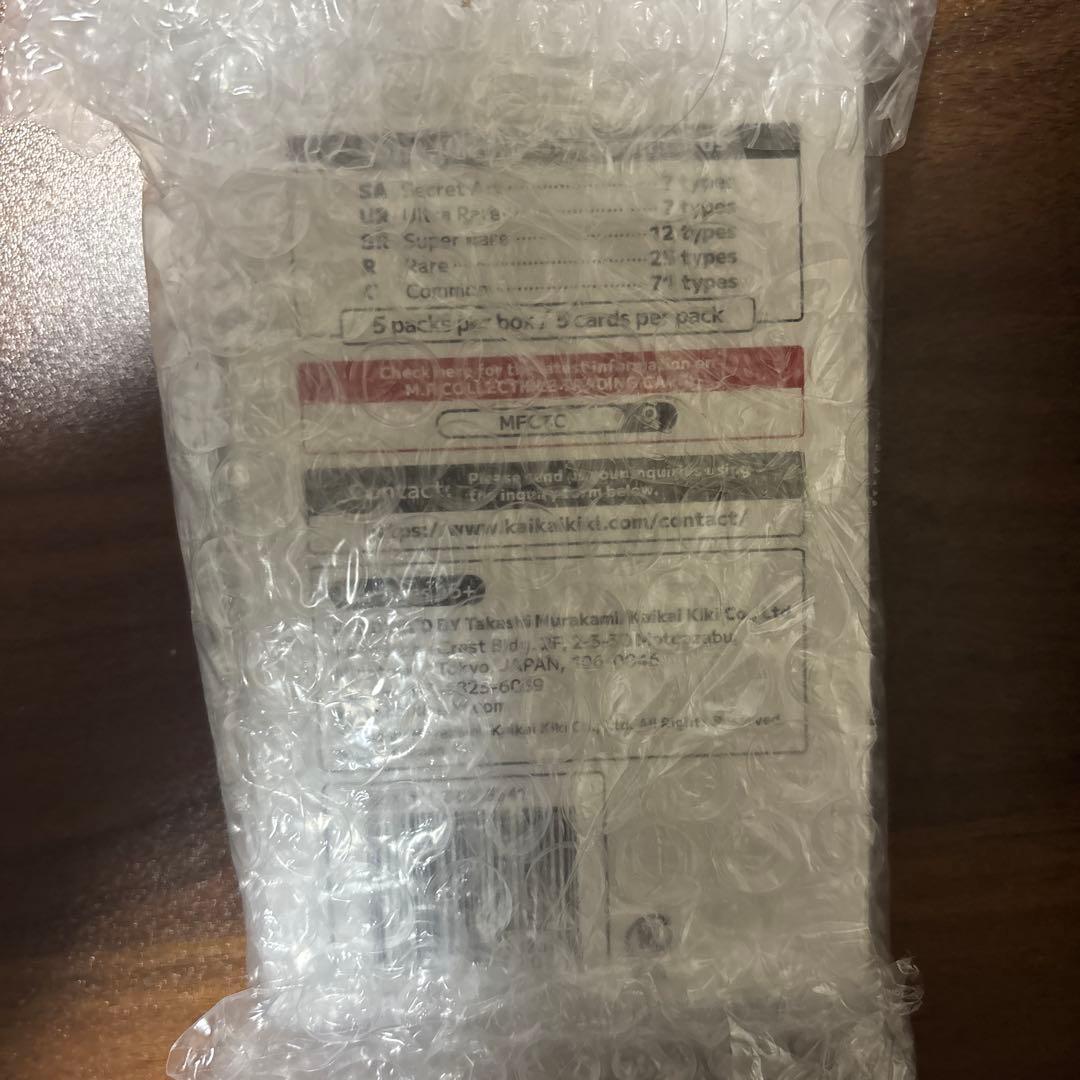 Murakami Flowers NFT Limited Edition カード