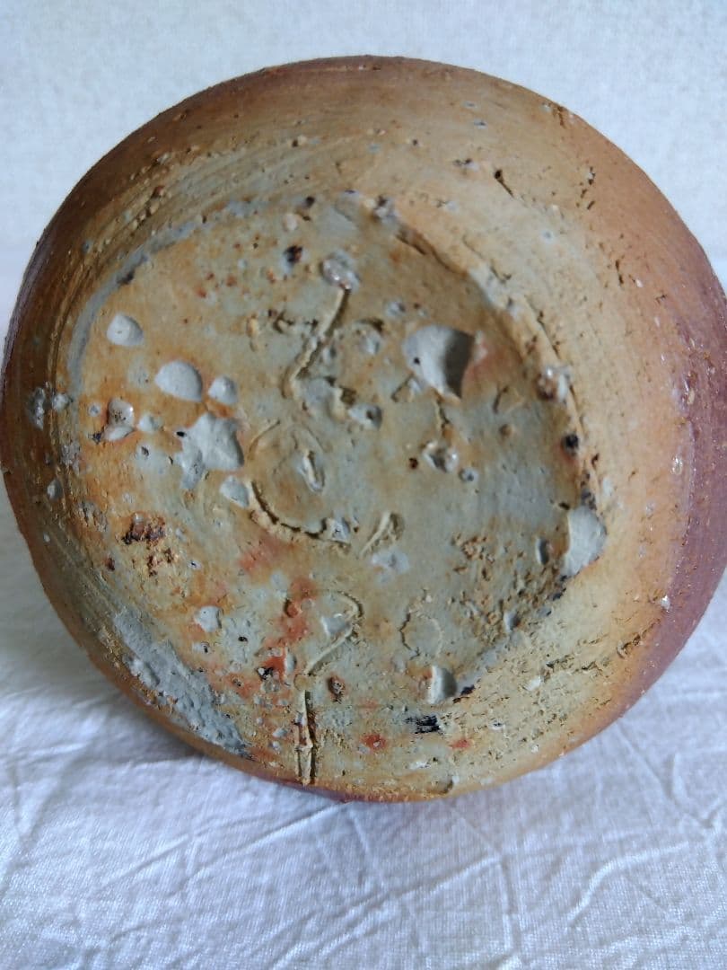 小山冨士夫 徳利 信楽焼　古山子