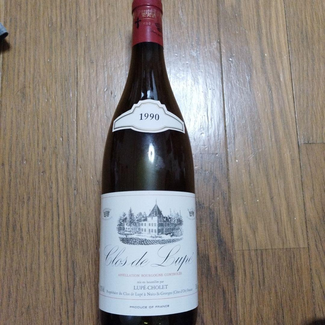 希少　ルペ ショーレ ブルゴーニュワイン ニュイ・サン・ジョルジュ　1990