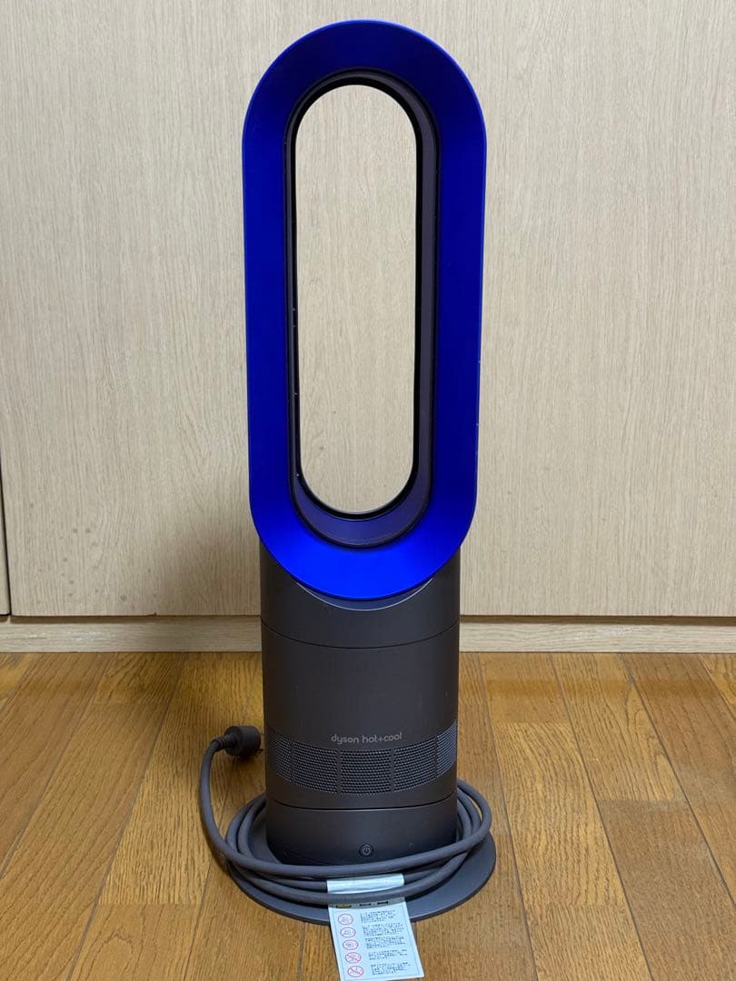 ダイソン AM09 冷暖房 セラミックファンヒーター