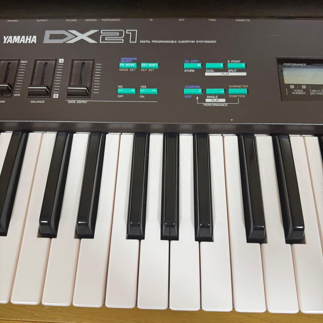 YAMAHA DX21 シンセサイザー　ソフトケース付き　ヤマハ　音楽　作曲
