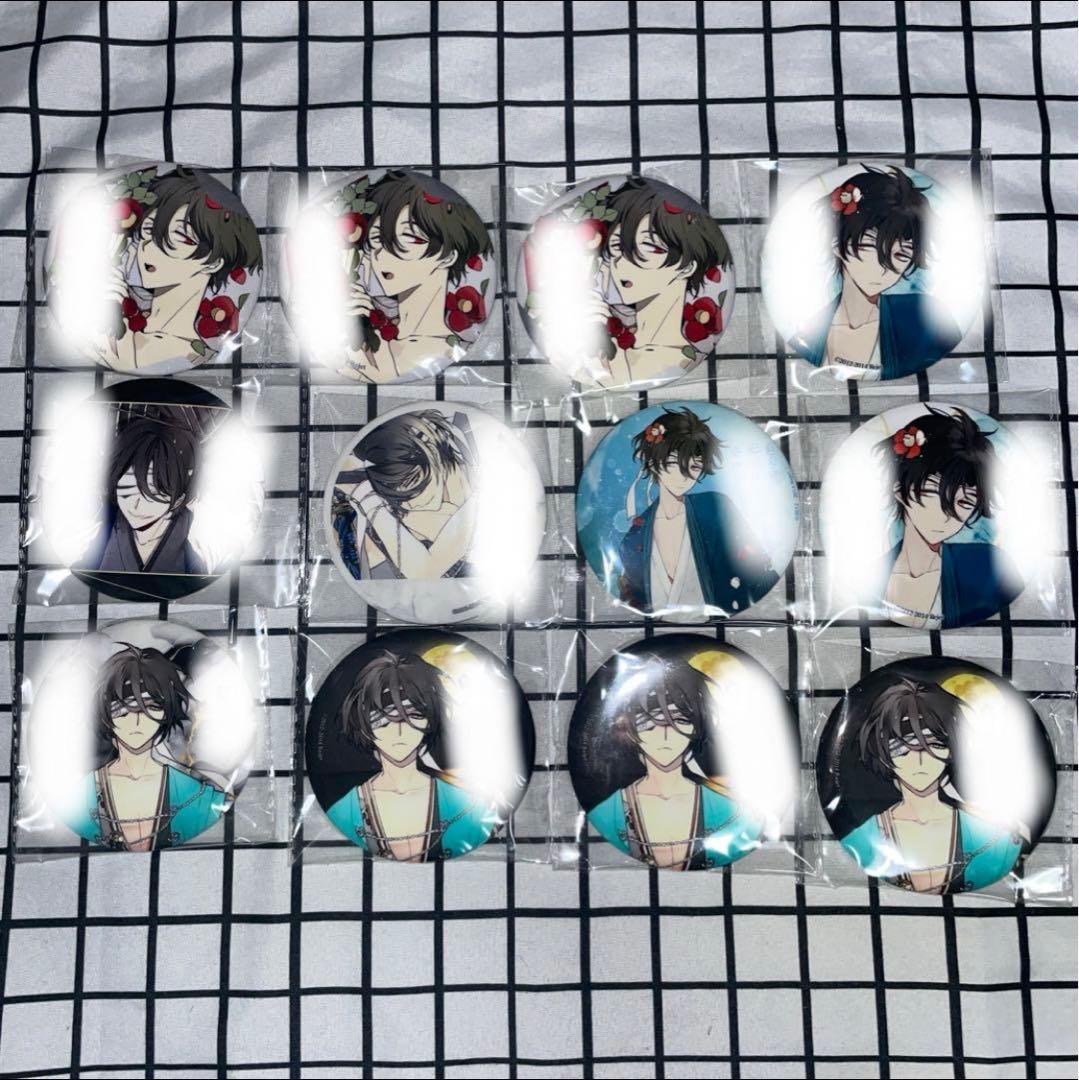 新撰組勿忘草　黙秘録　比翼録　缶バッジ　斎藤一