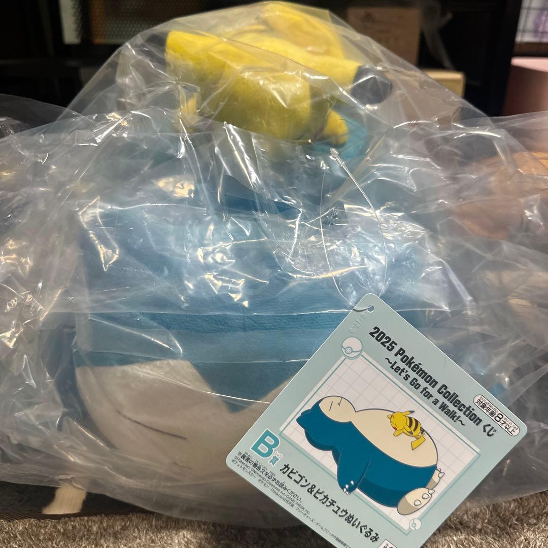 一番くじ ポケモン A賞＋B賞カビゴン＆ピカチュウぬいぐるみ