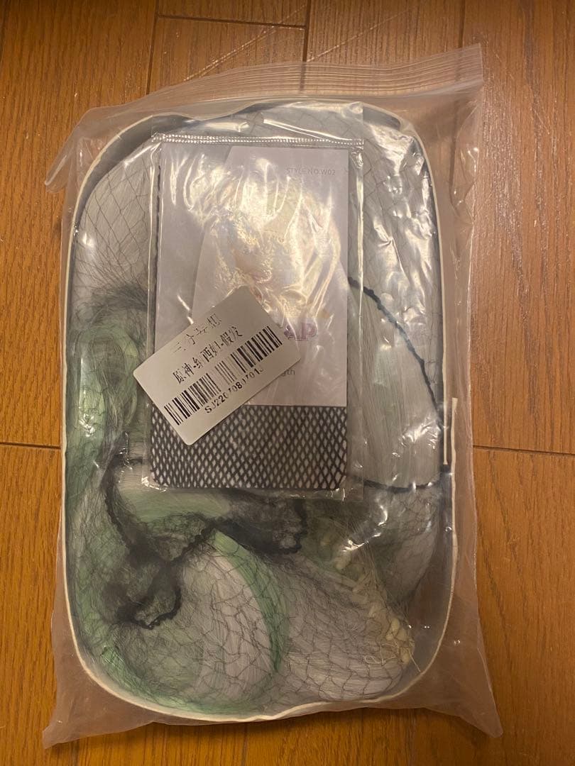 三分妄想　コスプレ　衣装　ウィッグ　原神　ナヒーダ　M