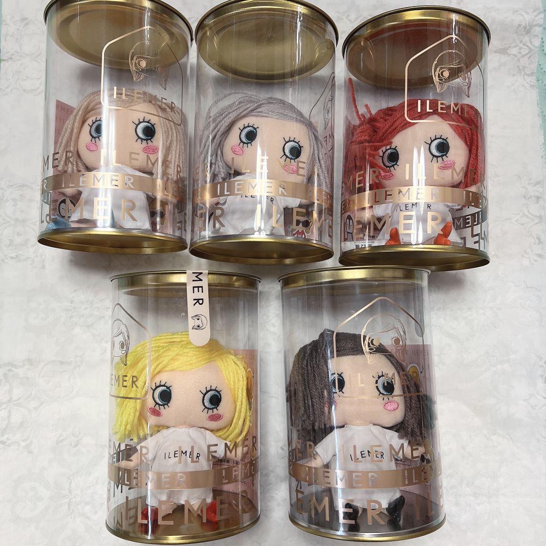 ILEMER イーマリーおまとめ売りセット