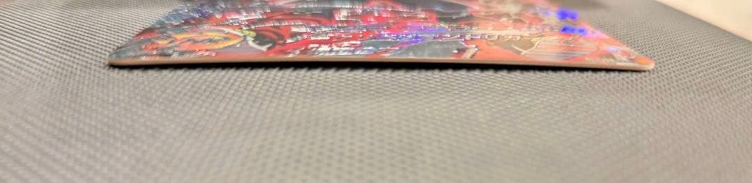 スーパードラゴンボールヒーローズ カード HGD1-SEC2 仮面のサイヤ人