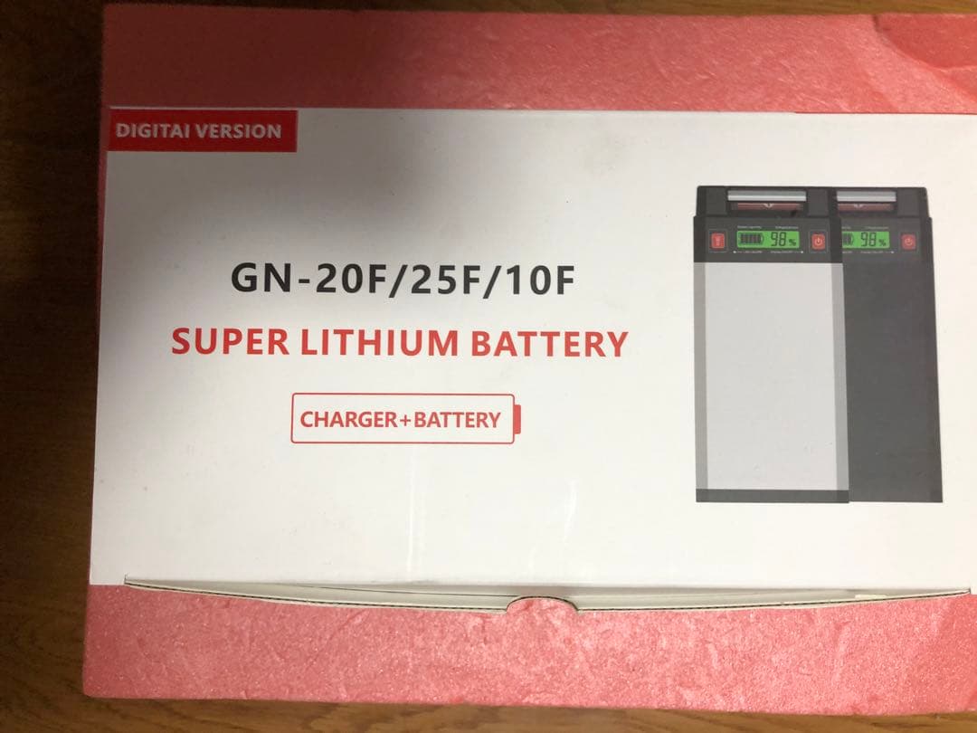 ダイワ　シーボーグ 500e改