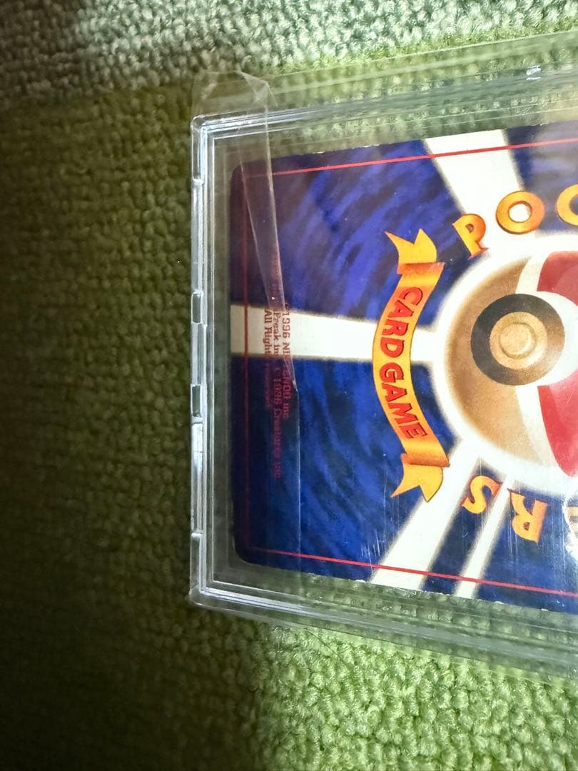 ポケカ　ナツメのゲンガー　旧裏