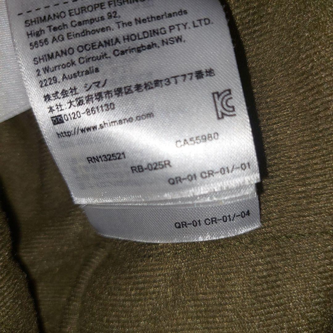 美品 SHIMANO セットアップ M DRYSHIEL DSアドバイスウォーム