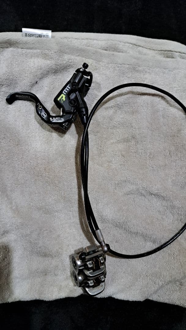 マグラ　mt7　hc3レバー　前後セット